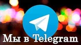 india telegram